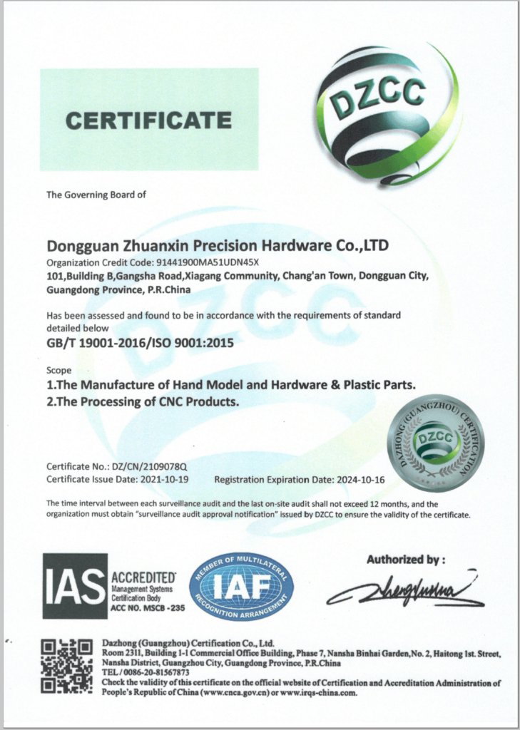 Our ISO Certificates the Latest ISO9001:2015 quality system certification.