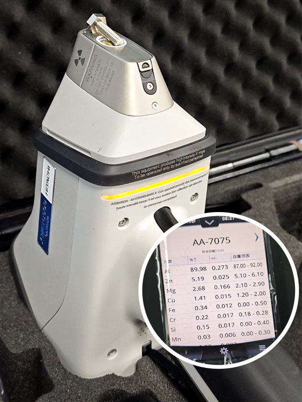 Spectrometer for metal materials