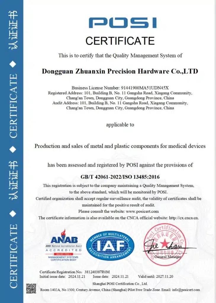 2024-ISO13485-CERT--Zhuanxin Precision