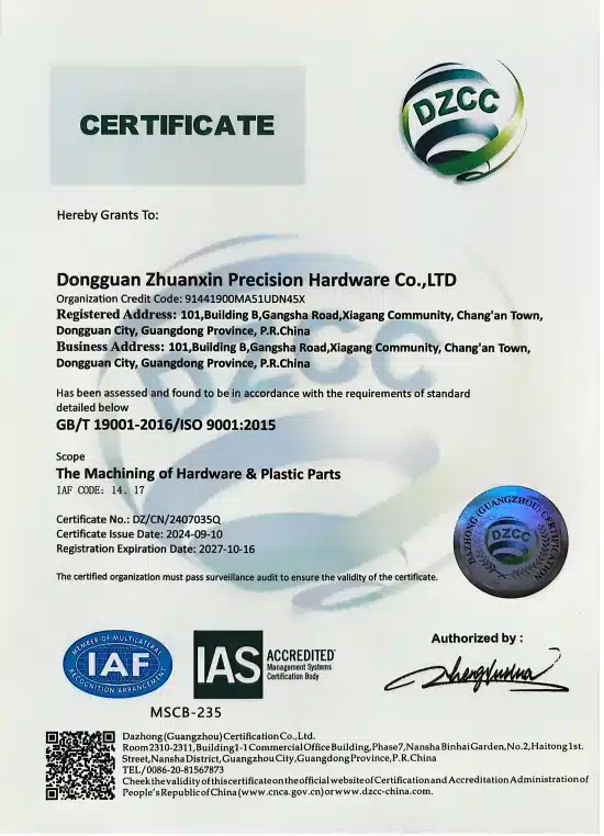 2024-ISO9001-CERT-Zhuanxin Precision